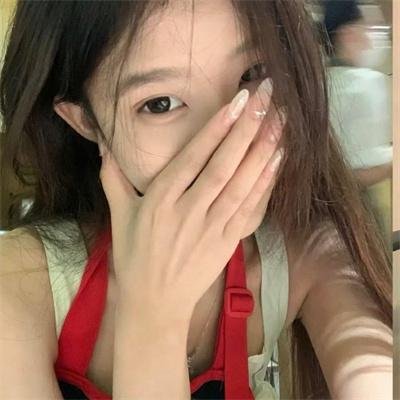 妖物